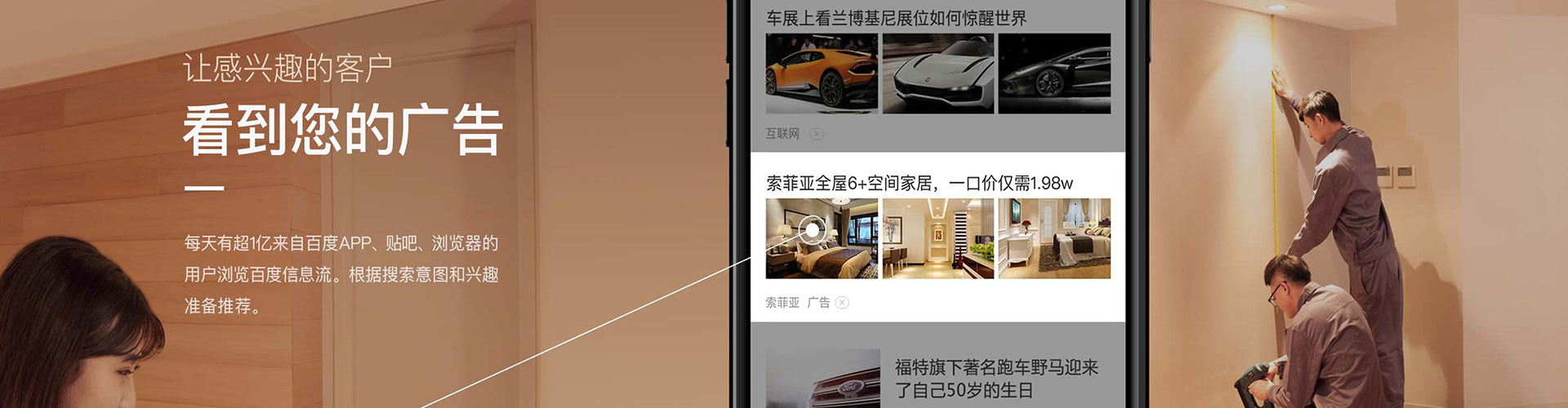 赣榆竞价排名