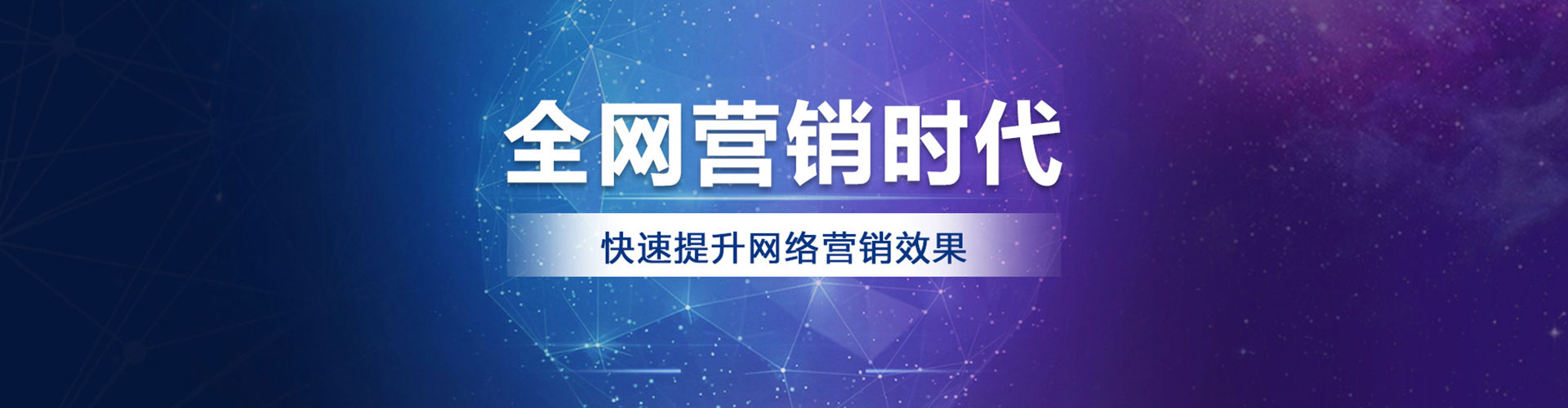 赣榆百度如何推广